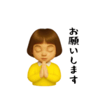 ダサかわ(無難な言葉3D)（個別スタンプ：29）