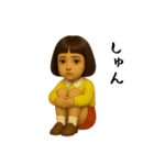 ダサかわ(無難な言葉3D)（個別スタンプ：36）
