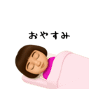 ダサかわ(無難な言葉3D)（個別スタンプ：40）