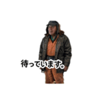 まさき兄ぃスタンプ（個別スタンプ：3）
