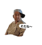 まさき兄ぃスタンプ（個別スタンプ：6）