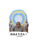 まさき兄ぃスタンプ（個別スタンプ：7）