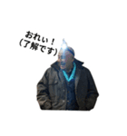 まさき兄ぃスタンプ（個別スタンプ：12）