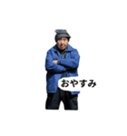 まさき兄ぃスタンプ（個別スタンプ：13）