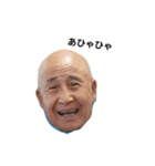 まさき兄ぃスタンプ（個別スタンプ：15）
