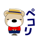 ずっと使える大人の優しい気づかい 敬語 夏（個別スタンプ：9）
