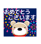 ずっと使える大人の優しい気づかい 敬語 夏（個別スタンプ：36）