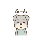 ノーリアクシュナの無表情リアクション集（個別スタンプ：2）