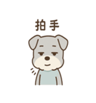 ノーリアクシュナの無表情リアクション集（個別スタンプ：4）