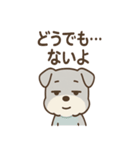 ノーリアクシュナの無表情リアクション集（個別スタンプ：6）