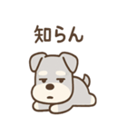 ノーリアクシュナの無表情リアクション集（個別スタンプ：11）