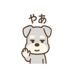ノーリアクシュナの無表情リアクション集（個別スタンプ：16）