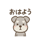 ノーリアクシュナの無表情リアクション集（個別スタンプ：20）