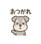ノーリアクシュナの無表情リアクション集（個別スタンプ：22）