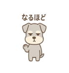 ノーリアクシュナの無表情リアクション集（個別スタンプ：23）