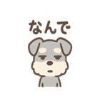 ノーリアクシュナの無表情リアクション集（個別スタンプ：30）