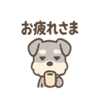 ノーリアクシュナの無表情リアクション集（個別スタンプ：33）