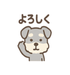 ノーリアクシュナの無表情リアクション集（個別スタンプ：35）