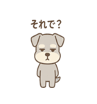ノーリアクシュナの無表情リアクション集（個別スタンプ：38）