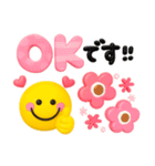 ゆるかわ3D♡スマイル（個別スタンプ：3）