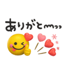 ゆるかわ3D♡スマイル（個別スタンプ：7）