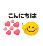 ゆるかわ3D♡スマイル（個別スタンプ：11）