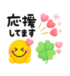ゆるかわ3D♡スマイル（個別スタンプ：14）