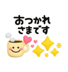 ゆるかわ3D♡スマイル（個別スタンプ：15）