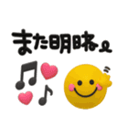 ゆるかわ3D♡スマイル（個別スタンプ：31）