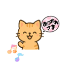 每日使いやすいスタンプ可愛い動物たち（個別スタンプ：5）