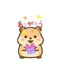 每日使いやすいスタンプ可愛い動物たち（個別スタンプ：7）