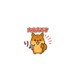 每日使いやすいスタンプ可愛い動物たち（個別スタンプ：9）