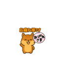 每日使いやすいスタンプ可愛い動物たち（個別スタンプ：10）