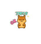 每日使いやすいスタンプ可愛い動物たち（個別スタンプ：11）