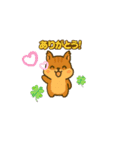 每日使いやすいスタンプ可愛い動物たち（個別スタンプ：12）