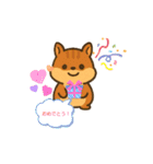 每日使いやすいスタンプ可愛い動物たち（個別スタンプ：14）