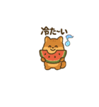 每日使いやすいスタンプ可愛い動物たち（個別スタンプ：17）