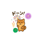 每日使いやすいスタンプ可愛い動物たち（個別スタンプ：22）