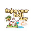❤️うごく！夏のでか文字♡英語＆日本語（個別スタンプ：3）