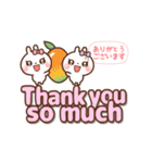 ❤️うごく！夏のでか文字♡英語＆日本語（個別スタンプ：9）