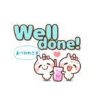 ❤️うごく！夏のでか文字♡英語＆日本語（個別スタンプ：17）