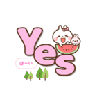 ❤️うごく！夏のでか文字♡英語＆日本語（個別スタンプ：18）