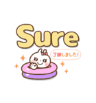 ❤️うごく！夏のでか文字♡英語＆日本語（個別スタンプ：19）