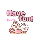 ❤️うごく！夏のでか文字♡英語＆日本語（個別スタンプ：21）