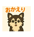 チッチと一緒に（個別スタンプ：3）