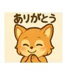 チッチと一緒に（個別スタンプ：11）