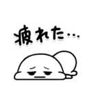 しろくてまるい「哀」のやつ（個別スタンプ：16）