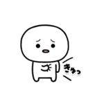 しろくてまるい「哀」のやつ（個別スタンプ：33）