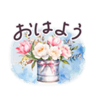 毎日使える 水彩 でか文字✿大人上品お花（個別スタンプ：1）
