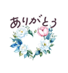 毎日使える 水彩 でか文字✿大人上品お花（個別スタンプ：9）